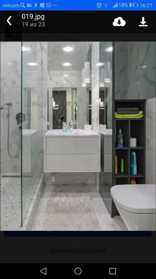 Апартаменты APARTMENT MAYAK MINSK new Минск