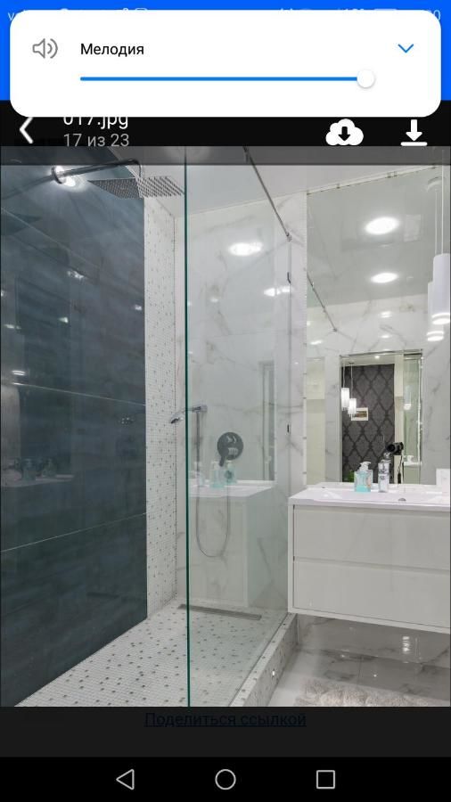 Апартаменты APARTMENT MAYAK MINSK new Минск