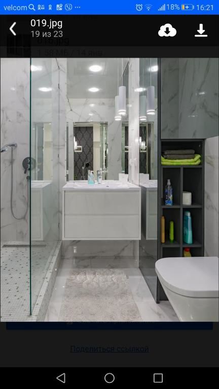 Апартаменты APARTMENT MAYAK MINSK new Минск