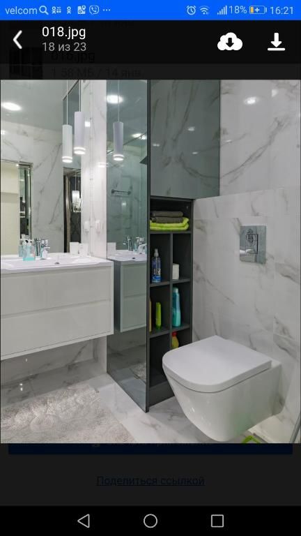 Апартаменты APARTMENT MAYAK MINSK new Минск