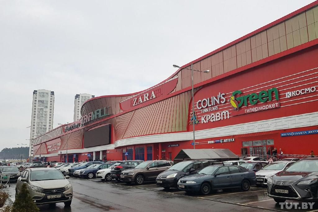 Апартаменты APARTMENT MAYAK MINSK new Минск