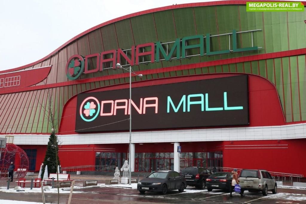 Апартаменты APARTMENT MAYAK MINSK new Минск