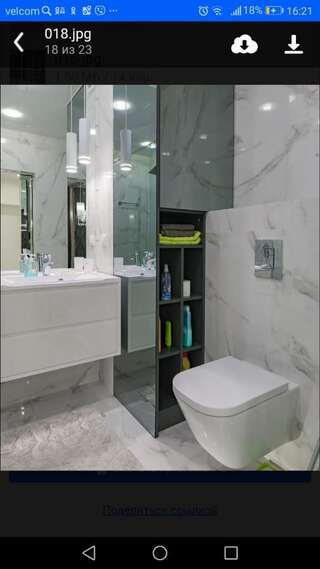 Апартаменты APARTMENT MAYAK MINSK new Минск Апартаменты с 1 спальней-10