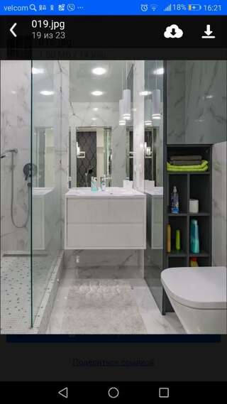 Апартаменты APARTMENT MAYAK MINSK new Минск Апартаменты с 1 спальней-11