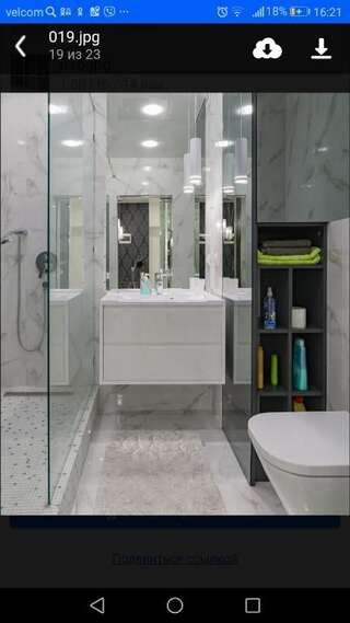 Апартаменты APARTMENT MAYAK MINSK new Минск Апартаменты с 1 спальней-30