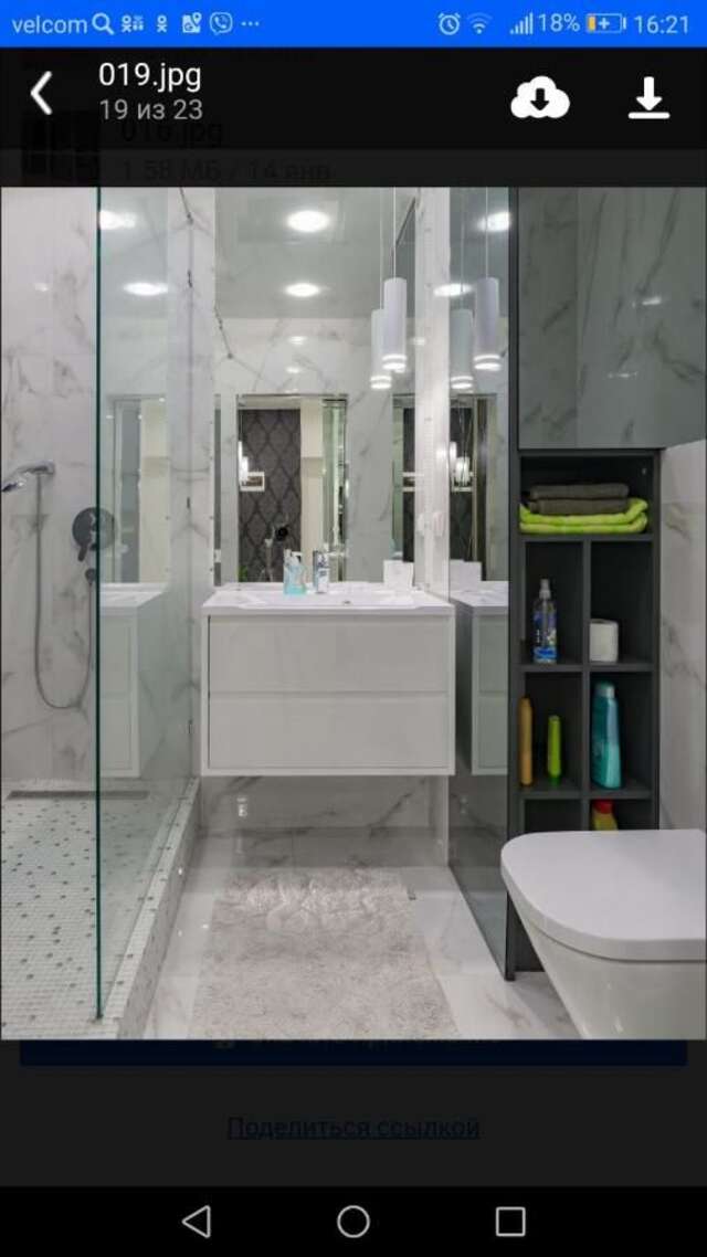 Апартаменты APARTMENT MAYAK MINSK new Минск-13