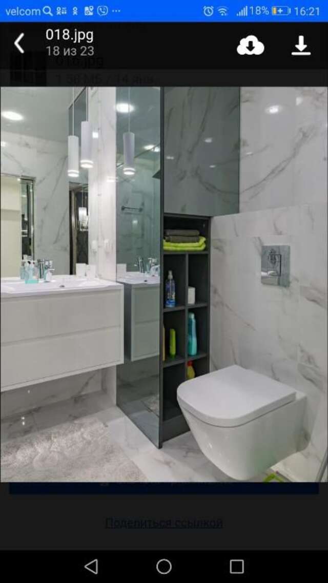 Апартаменты APARTMENT MAYAK MINSK new Минск-33